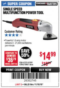 Harbor Freight Coupon SINGLE SPEED MULTIFUNCTION POWER TOOL Lot No. 62279/62302/62866/68861 Expired: 11/18/18 - $14.99