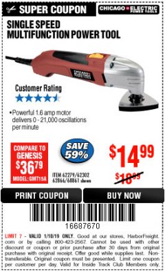 Harbor Freight ITC Coupon SINGLE SPEED MULTIFUNCTION POWER TOOL Lot No. 62279/62302/62866/68861 Expired: 1/10/19 - $14.99