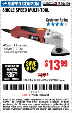 Harbor Freight Coupon SINGLE SPEED MULTIFUNCTION POWER TOOL Lot No. 62279/62302/62866/68861 Expired: 2/2/20 - $13.99