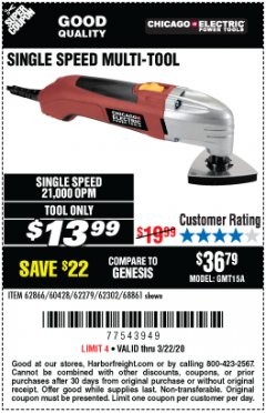 Harbor Freight Coupon SINGLE SPEED MULTIFUNCTION POWER TOOL Lot No. 62279/62302/62866/68861 Expired: 3/22/20 - $13.99