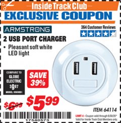 Harbor Freight ITC Coupon 2 USB PORT CHARGER AND NIGHT LIGHT Lot No. 64114 Expired: 6/30/20 - $5.99