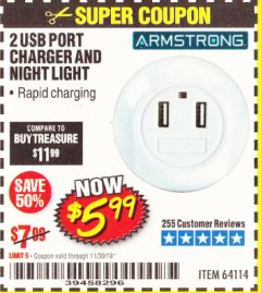 Harbor Freight Coupon 2 USB PORT CHARGER AND NIGHT LIGHT Lot No. 64114 Expired: 11/30/19 - $5.99