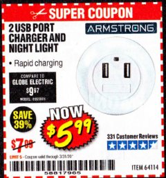 Harbor Freight Coupon 2 USB PORT CHARGER AND NIGHT LIGHT Lot No. 64114 Expired: 3/31/20 - $5.99
