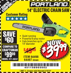 Harbor Freight Coupon 14" ELECTRIC CHAIN SAW Lot No. 64497/64498 Expired: 5/18/19 - $39.99