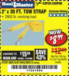 Harbor Freight Coupon 2" x 20 FT. TOW STRAP Lot No. 36612/60675/61943 Expired: 10/14/19 - $8.99