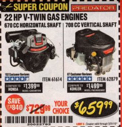 Harbor Freight Coupon PREDATOR 22 HP V-TWIN GAS ENGINES - 670 CC HORIZONTAL SHAFT OR 708 CC VERTICAL SHAFT Lot No. 61614 / 62879 Expired: 3/31/19 - $659.99