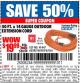 Harbor Freight Coupon 50 FT. x 14 GAUGE OUTDOOR EXTENSION CORD Lot No. 62923 Expired: 2/22/15 - $19.99