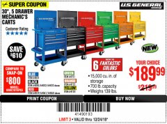 Harbor Freight Coupon 30", 5 DRAWER MECHANIC'S CARTS (ALL COLORS) Lot No. 64031/64030/64032/64033/64061/64060/64059/64721/64722/64720/56429 Expired: 12/24/18 - $189.99