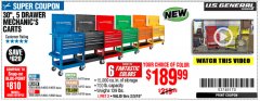 Harbor Freight Coupon 30", 5 DRAWER MECHANIC'S CARTS (ALL COLORS) Lot No. 64031/64030/64032/64033/64061/64060/64059/64721/64722/64720/56429 Expired: 2/3/19 - $189.99