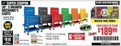Harbor Freight Coupon 30", 5 DRAWER MECHANIC'S CARTS (ALL COLORS) Lot No. 64031/64030/64032/64033/64061/64060/64059/64721/64722/64720/56429 Expired: 2/17/19 - $189.99