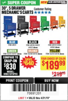 Harbor Freight Coupon 30", 5 DRAWER MECHANIC'S CARTS (ALL COLORS) Lot No. 64031/64030/64032/64033/64061/64060/64059/64721/64722/64720/56429 Expired: 4/21/19 - $189.99