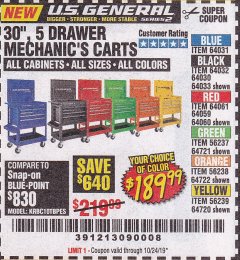 Harbor Freight Coupon 30", 5 DRAWER MECHANIC'S CARTS (ALL COLORS) Lot No. 64031/64030/64032/64033/64061/64060/64059/64721/64722/64720/56429 Expired: 9/24/19 - $189.99