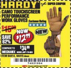 Harbor Freight Coupon HARDY CAMO TOUCHSCREEN PERFORMANCE WORK GLOVES Lot No. 64415/64414 Expired: 7/12/19 - $12.99