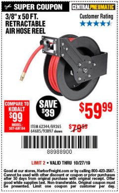 Harbor Freight Coupon 3/8" X 50 FT. RETRACTABLE AIR HOSE REEL Lot No. 46320/69265/62344/64685/93897 Expired: 10/27/19 - $59.99