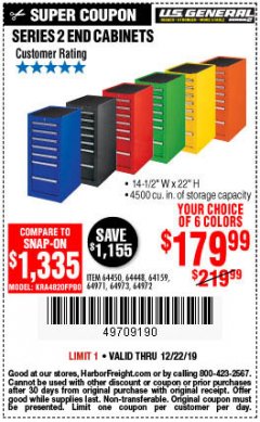 Harbor Freight Coupon 14-1/2" END CABINETS Lot No. 64358/64159/64447/64448/64449/64450 Expired: 12/22/19 - $179.99