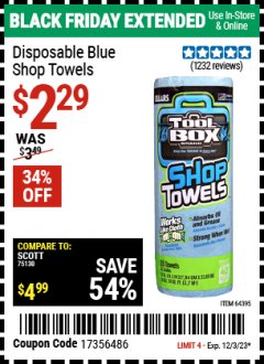 Harbor Freight Coupon DISPOSABLE BLUE SHOP TOWELS Lot No. 64395 Expired: 12/3/23 - $2.29