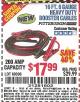 Harbor Freight Coupon 16 FT. 6 GAUGE HEAVY DUTY BOOSTER CABLES Lot No. 60396 Expired: 11/21/15 - $17.99