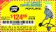 Harbor Freight Coupon 1-1/2" CAPACITY 14 AMP CHIPPER SHREDDER Lot No. 69293/61714 Expired: 8/15/15 - $124.99