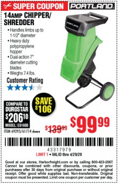 Harbor Freight Coupon 1-1/2" CAPACITY 14 AMP CHIPPER SHREDDER Lot No. 69293/61714 Expired: 6/30/20 - $99.99