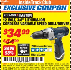 Harbor Freight ITC Coupon CHICAGO ELECTRIC 12 VOLT 3/8" LITHIUM-ION CORDLESS VARIABLE SPEED DRILL/DRIVER Lot No. 69360 Expired: 2/28/19 - $34.99