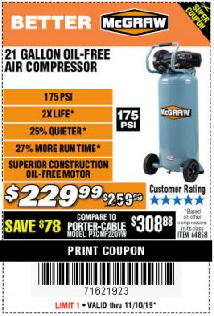 Harbor Freight Coupon MCGRAW 175 PSI, 21 GALLON VERTICAL OIL-FREE AIR COMPRESSOR Lot No. 64858 Expired: 11/10/19 - $229.99