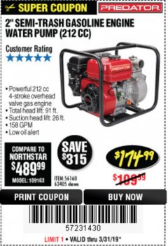 Harbor Freight Coupon 2" SEMI-TRASH GASOLINE ENGINE WATER PUMP 212CC Lot No. 56160 Expired: 3/31/19 - $174.99