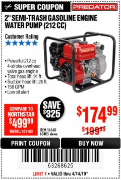 Harbor Freight Coupon 2" SEMI-TRASH GASOLINE ENGINE WATER PUMP 212CC Lot No. 56160 Expired: 4/14/19 - $174.99