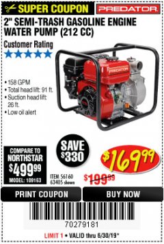 Harbor Freight Coupon 2" SEMI-TRASH GASOLINE ENGINE WATER PUMP 212CC Lot No. 56160 Expired: 6/30/19 - $169.99