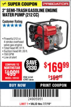 Harbor Freight Coupon 2" SEMI-TRASH GASOLINE ENGINE WATER PUMP 212CC Lot No. 56160 Expired: 7/7/19 - $169.99