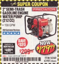 Harbor Freight Coupon 2" SEMI-TRASH GASOLINE ENGINE WATER PUMP 212CC Lot No. 56160 Expired: 11/30/19 - $179.99