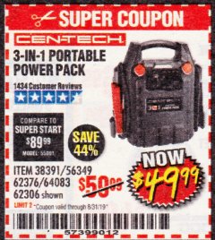Harbor Freight Coupon 3 IN 1 PORTABLE POWER PACK  Lot No. 56349/38391/62376/64083/62306 Expired: 8/31/19 - $49.99