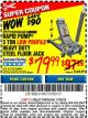 Harbor Freight Coupon RAPID PUMP 3 TON LOW PROFILE HEAVY DUTY STEEL FLOOR JACK Lot No. 64264/64266/64879/64881/61282/62326/61253 Expired: 11/30/15 - $79.99