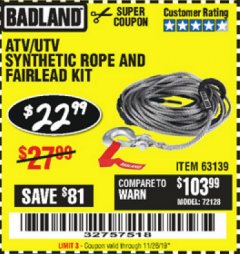Harbor Freight Coupon ATV/UTV SYNTHETIC ROPE AND FAIRLEAD KIT 63139 Lot No. 63139 Expired: 11/26/19 - $22.99