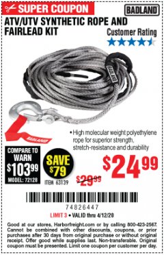 Harbor Freight Coupon ATV/UTV SYNTHETIC ROPE AND FAIRLEAD KIT 63139 Lot No. 63139 Expired: 6/30/20 - $24.99