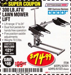 Harbor Freight Coupon ATV/LAWN MOWER LIFT Lot No. 60395/62325/62493/61523 Expired: 7/31/19 - $74.99