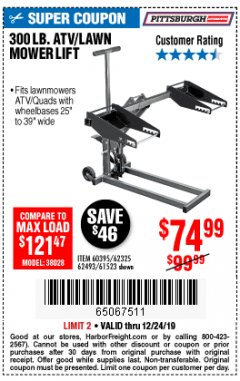 Harbor Freight Coupon ATV/LAWN MOWER LIFT Lot No. 60395/62325/62493/61523 Expired: 12/24/19 - $74.99