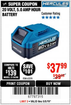 Harbor Freight Coupon HERCULES 20 VOLT, 5.0 AMP HOUR BATTERY Lot No. 63378 Expired: 5/5/19 - $37.99