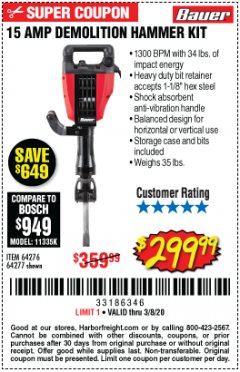 Harbor Freight Coupon BAUER 15AMP PRO DEMOLITION HAMMER KIT Lot No. 64277/64276/6403435/63438 Expired: 2/8/20 - $299.99
