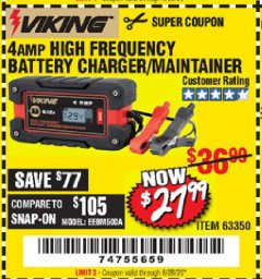 Harbor Freight Coupon 4 AMP FULLY AUTOMATIC MICROPROCESSOR CONTROLLED BATTERY CHARGER/MAINTAINER Lot No. 63350 Expired: 6/28/20 - $27.99