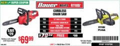 Harbor Freight Coupon BAUER 20 VOLT LITHIUM CORDLESS 10" CHAIN SAW Lot No. 64940 Expired: 7/7/19 - $69.99