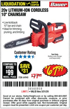 Harbor Freight Coupon BAUER 20 VOLT LITHIUM CORDLESS 10" CHAIN SAW Lot No. 64940 Expired: 3/31/20 - $67.99