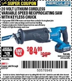 Harbor Freight Coupon HERCULES 20V PROFESSIONAL LITHIUM ION CORDLESS RECIPROCATING SAW Lot No. 64986 Expired: 8/31/19 - $84.99