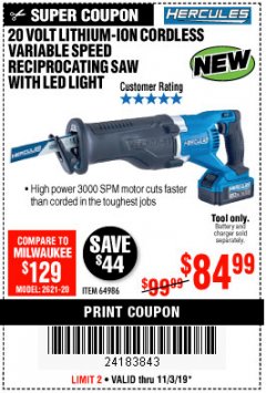 Harbor Freight Coupon HERCULES 20V PROFESSIONAL LITHIUM ION CORDLESS RECIPROCATING SAW Lot No. 64986 Expired: 11/3/19 - $84.99