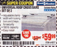 Harbor Freight Coupon UNIVERSAL ROOF CROSS BARS SET OF 2 Lot No. 64877 Expired: 10/31/19 - $59.99
