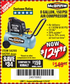 Harbor Freight Coupon MCGRAW 8 GALLON OIL-FREE AIR COMPRESSOR Lot No. 56269/64294 Expired: 11/13/19 - $124.98