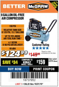 Harbor Freight Coupon MCGRAW 8 GALLON OIL-FREE AIR COMPRESSOR Lot No. 56269/64294 Expired: 10/31/19 - $124.99