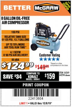 Harbor Freight Coupon MCGRAW 8 GALLON OIL-FREE AIR COMPRESSOR Lot No. 56269/64294 Expired: 12/8/19 - $124.99