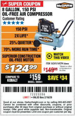 Harbor Freight Coupon MCGRAW 8 GALLON OIL-FREE AIR COMPRESSOR Lot No. 56269/64294 Expired: 2/16/20 - $124.99