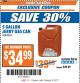 Harbor Freight ITC Coupon 5 GALLON JERRY CAN Lot No. 60402/99551 Expired: 9/12/17 - $34.99