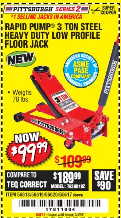 Harbor Freight Coupon RAPID PUMP 3 TON STEEL HEAVY DUTY LOW PROFILE FLOOR JACK Lot No. 56618/56619/56620/56617 Expired: 2/4/20 - $99.99